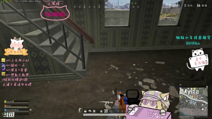 【2021-04-05 22点场】小懒猫爱吃鸡：北美憨憨搞笑操作等你来看