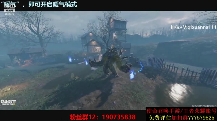 【2021-04-06 19点场】AgFox远sir：PVE模式来了，速度来看！
