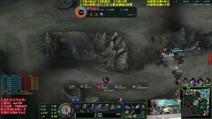 【2021-04-05 11点场】法神瑞兹：王者瑞兹，顶级理解！
