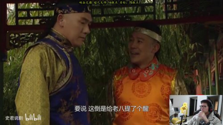 【英雄联盟】余小C真的很强的精彩时刻 20210406 11点场