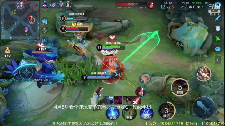 【2021-04-03 21点场】傲骨LB：三国标成功人士来冲前十！