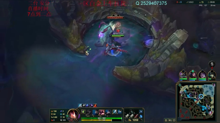 【2021-04-06 07点场】LOL丶摇摆：二台安分峡谷顶尖挖机