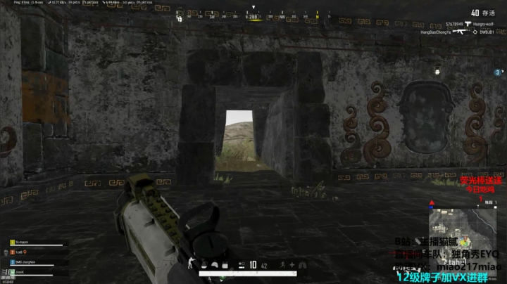 【绝地求生】Happy丨猫腻的精彩时刻 20210406 00点场