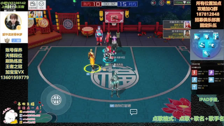 【2021-04-02 02点场】好奇宝宝1234578：与混服兄弟比武会友，德鲁要来了