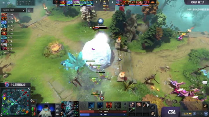 2021 i联赛 小组赛 EHOME vs Magma BO3 第三场 4.5