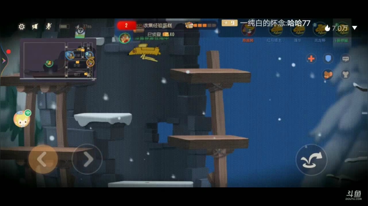 【2021-04-04 16点场】停留在雨中Cium：愿成为你的偏爱和例外