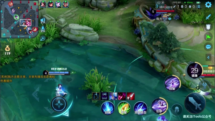 【王者荣耀】骚白的精彩时刻 20210406 19点场