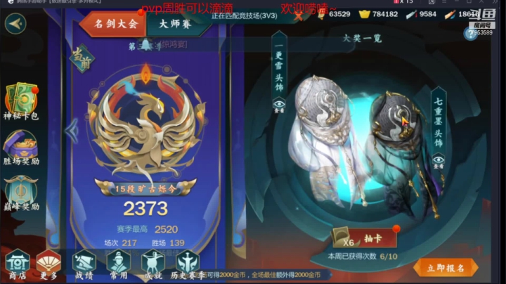 【2021-04-01 13点场】亦然xing：愚人节哦~新的一个月