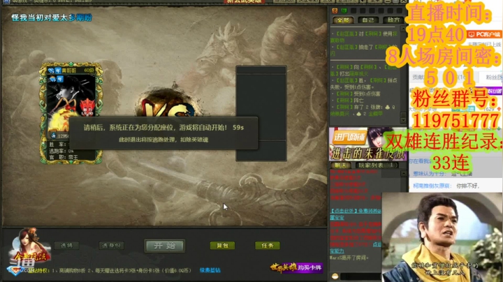 【2021-04-05 22点场】寒潺丶若霖：走也是诗躺成文/怎叫烟火浊了身