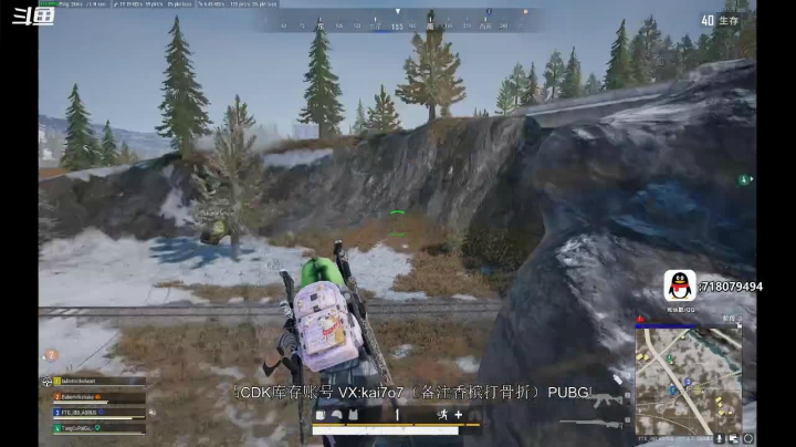 【2021-04-05 23点场】香槟BB丶：香槟BB :晚上有solo赛 冲冲冲