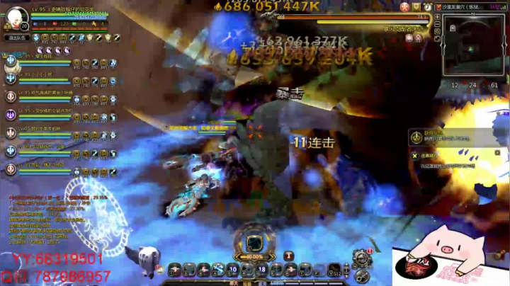 【2021-04-04 19点场】醉幕：朱雀大道难民剑皇