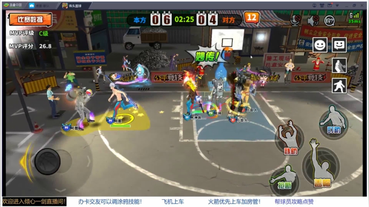 【2021-04-05 12点场】GF丶倾心一剑：今夜请将我遗忘 7305825