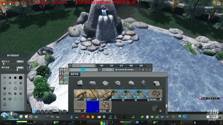 【2021-04-05 15点场】天天快樂天天：别人的天际线!经营＆造景