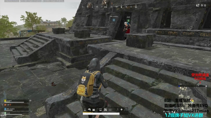 【绝地求生】Happy丨猫腻的精彩时刻 20210406 00点场