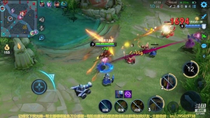 4无尽守约0死亡率