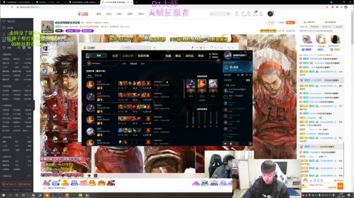 【2021-04-06 12点场】猪猪周z：低分局卡特1V5教学
