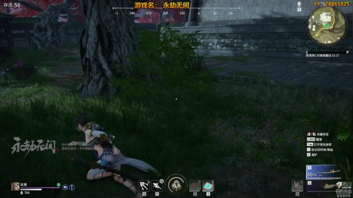 【2021-04-05 22点场】泫漓：有人的地方就是江湖 99956
