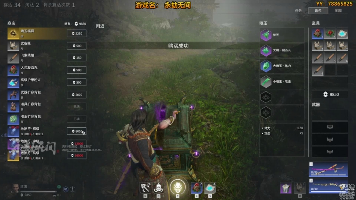 【2021-04-06 18点场】泫漓：有人的地方就是江湖 99956