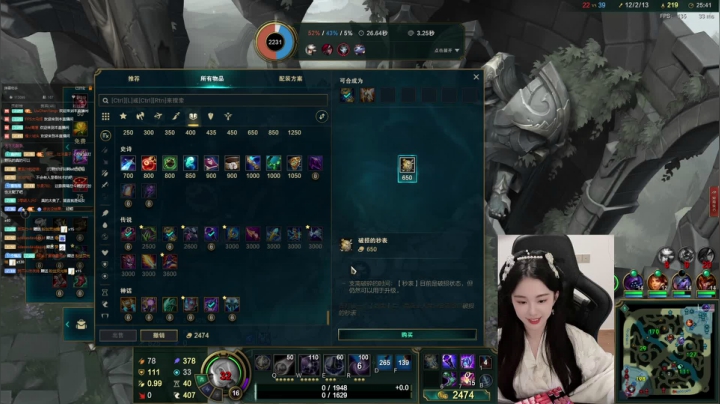 【2021-04-06 01点场】她打了个嗝儿：已是人间四月天