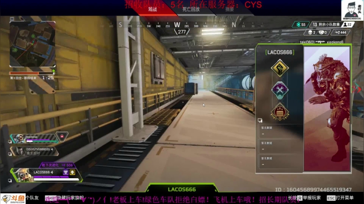 【2021-04-03 12点场】Biu枼非凡：随机游戏哈哈