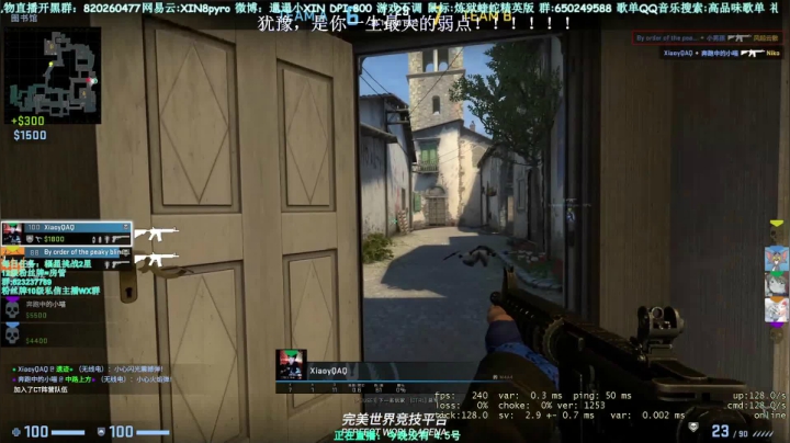 【2021-04-05 17点场】XIN8pyro：【XIN8】把我脑子里的水倒到出来洗个脸