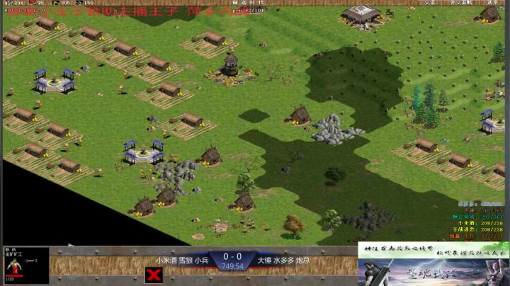 【2021-04-04 13点场】淋淋雨829：圣战迷恋的直播间