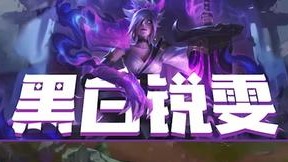 让你们一个大招