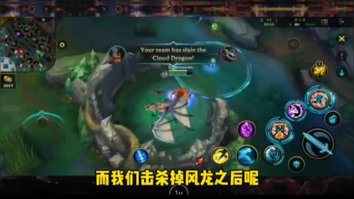 【英雄聯盟：激鬥峽谷】lol手游[拥有野生神秘迷助手，新人必看