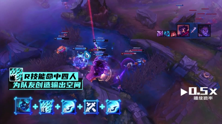 十秒真粉丝：Tian无情铁蹄一骑当千