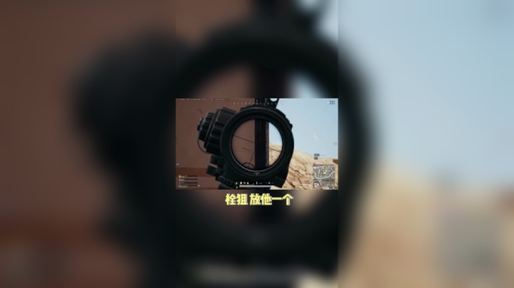 阿这...
