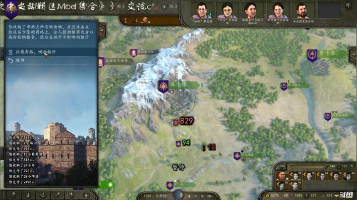 【2021-04-06 20点场】叫小猪吧：先定个小目标：活着~