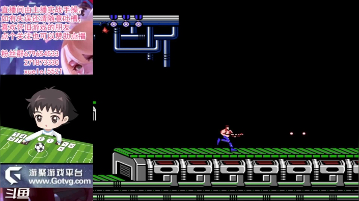 【2021-04-05 19点场】吾王爱德千秋万世：此人游戏天赋逆天 所有怀旧游戏通关