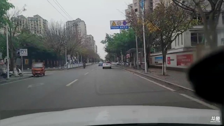 【2021-04-06 13点场】川味箩卜：明天出发西藏！