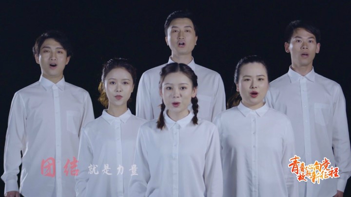 听！湖北电力青年用歌声吹响了乘风破浪的号角