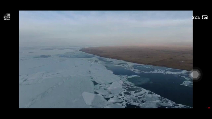 【2021-04-06 18点场】叶子户外：《纪实直播》新疆之旅→青海湖