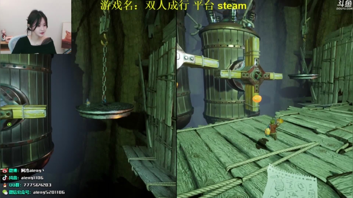 【英雄联盟】阿冷aleng丶的精彩时刻 20210406 23点场