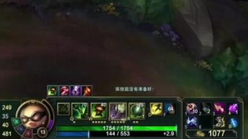 斗宗强者，恐怖如斯！