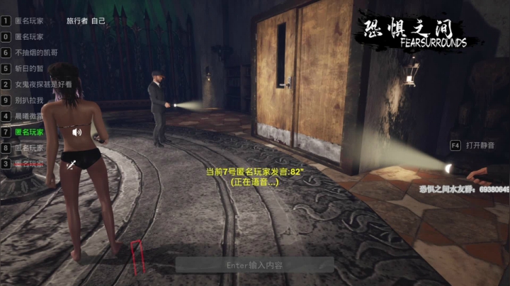 【2021-04-05 22点场】年轻的九老师：【侦探大讲堂】这里需要带上纸和笔