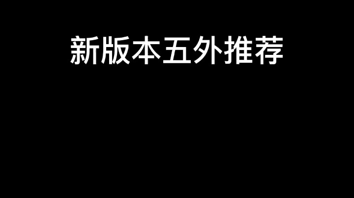 XY丶娃娃发布了一个斗鱼视频2021-04-06