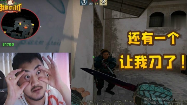 【我带你们打-CSGO篇#40】狗都不用这个鼠标的都！让我拿狙就完事了！