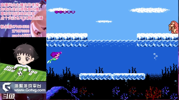 【2021-04-05 17点场】吾王爱德千秋万世：此人游戏天赋逆天 所有怀旧游戏通关