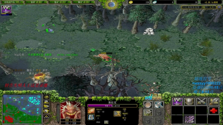 【2021-04-03 14点场】逆天的SYY灬：合肥地区相貌偏好青年