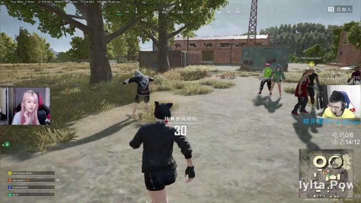 我在斗鱼看pigff直播绝地求生