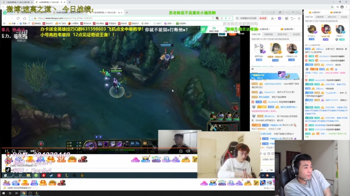 【2021-04-05 22点场】迷离之道丶：迷离劫：钻石局