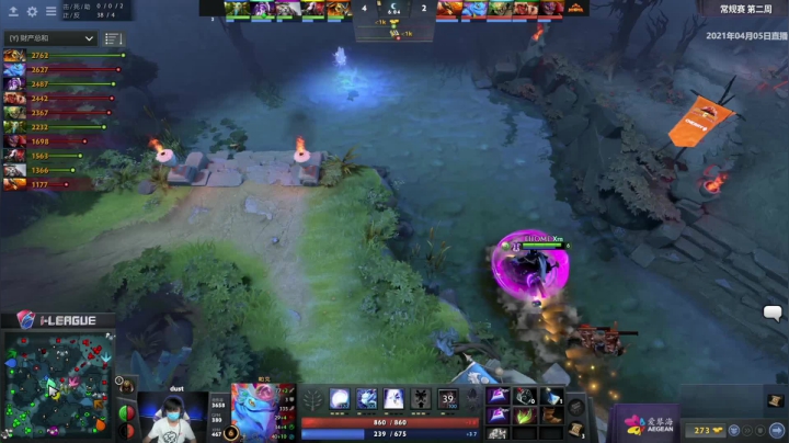 2021 i联赛 小组赛 EHOME vs Magma BO3 第二场 4.5