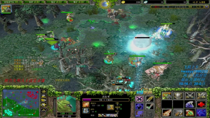 【2021-04-04 13点场】逆天的SYY灬：合肥地区相貌偏好青年