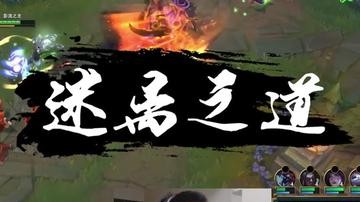 家人们，犯病了，不会连这个也是空神的吧？