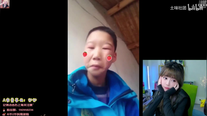 【英雄联盟】不2不叫周淑怡的精彩时刻 20210406 12点场