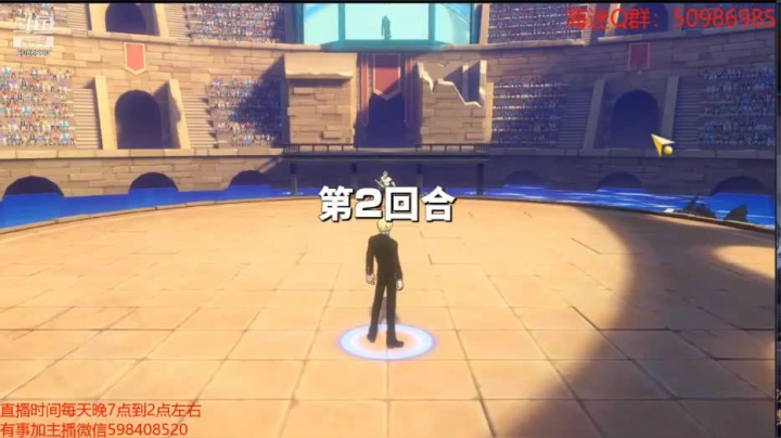 航海王热血航线山治实战02