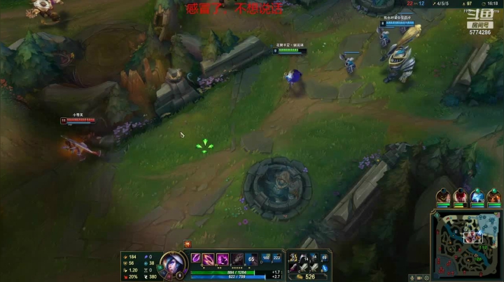 【2021-04-06 18点场】嗨丶小云：网吧战神！！！